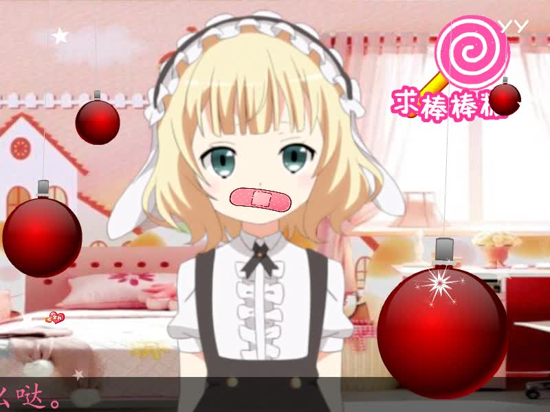 何文杰视频直播全集_何文杰资料大全-YY官方