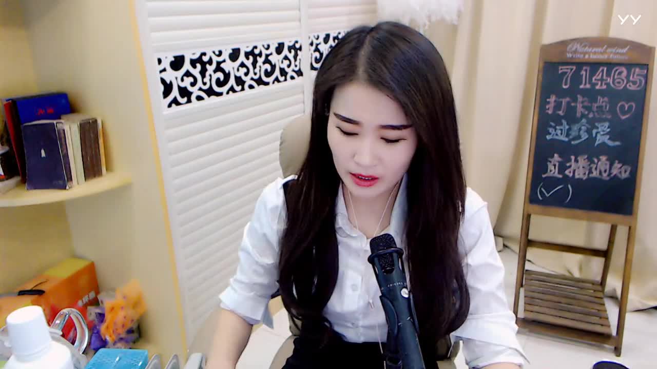 玄家场控视频直播全集_玄家场控资料大全-YY官