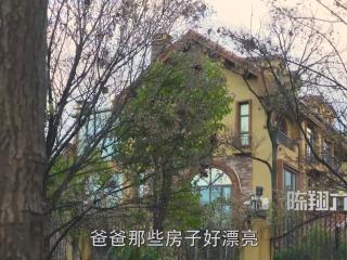 陈翔六点半直播_陈翔六点半在线视频_YY搜索