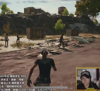 【君颂 铁锤!~就是爱干】直播视频 - YY