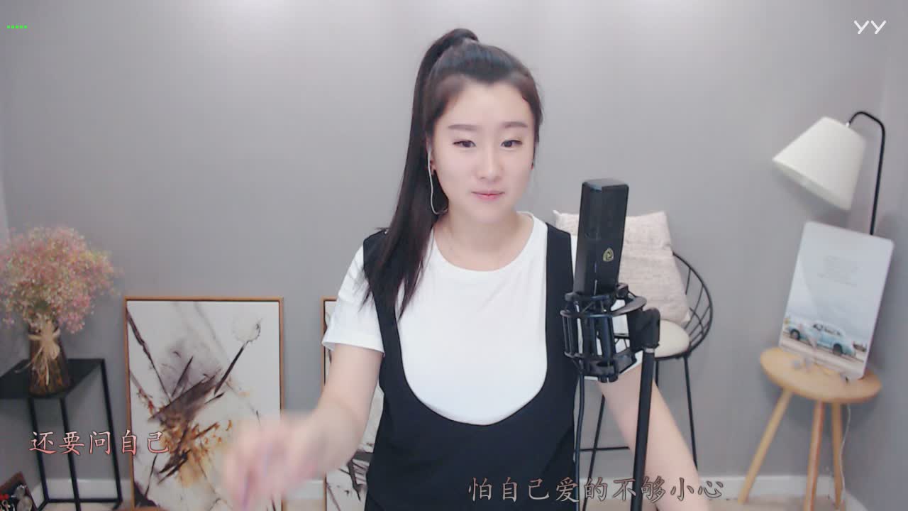 【七彩】4823菲儿每晚19-21点-七彩招优质美女主播vx:yy1789ff