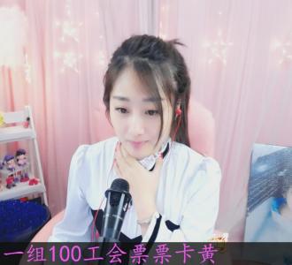 【舞帝.吴耀斌-源徒 关注大壮单曲差一步的直播