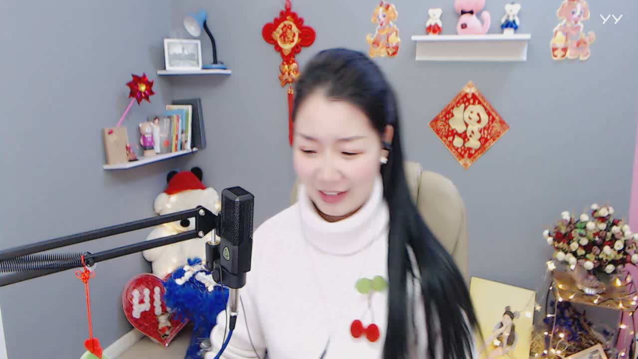 撸起裤子继续干!干干干!脱口秀直播间_撸起裤