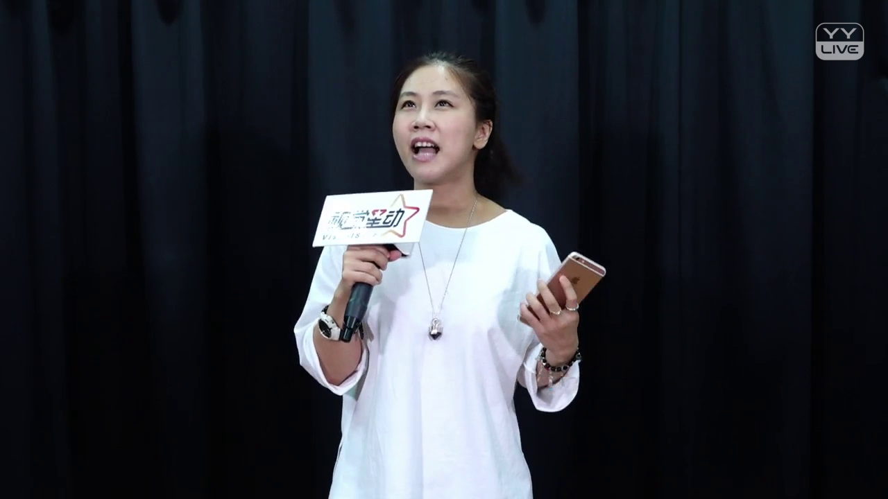 电臀舞直播_电臀舞在线视频_YY搜索