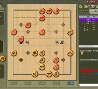 【象棋大叔精彩教学】直播视频 - YY