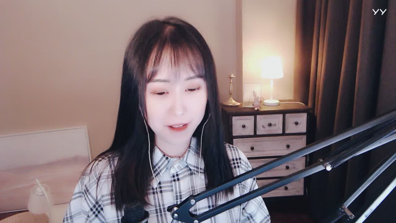 青草直播_青草在线视频_YY搜索