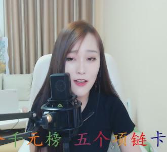 过火mv_过火mp3_过火视频 -YY