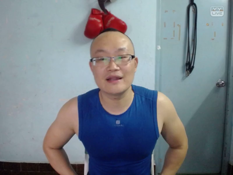 凹凸健身 在线视频现场直播 | yy 凹凸健身视频