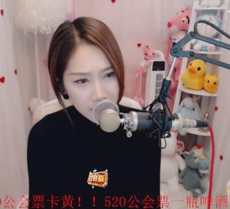 勇气 太平版mv_勇气 太平版mp3_勇气 太平版