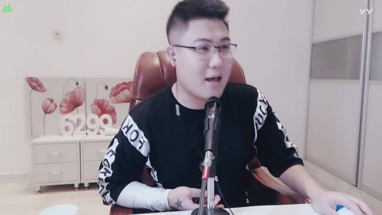 托米大大视频直播全集_托米大大资料大全-YY官