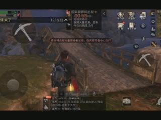 明日之后直播_明日之后在线视频_YY搜索