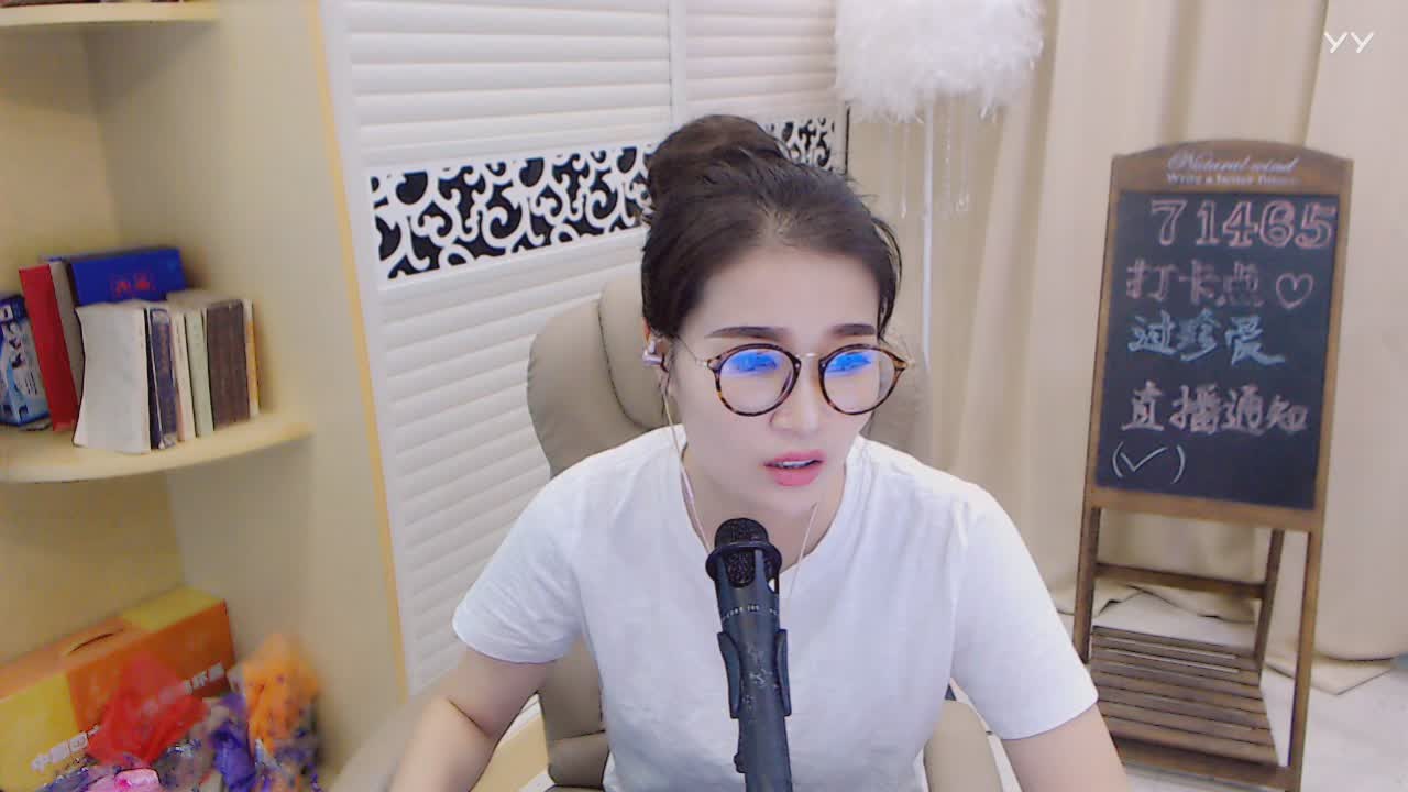 玄家场控视频直播全集_玄家场控资料大全-YY官