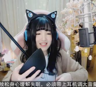 少寒直播_少寒视频直播 - YY直播