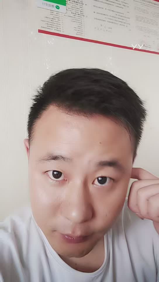 八神视频直播全集_八神资料大全-YY官方