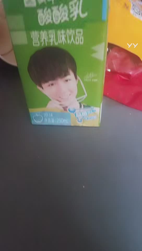 mxl955330正在直播直播间_mxl955330正在直