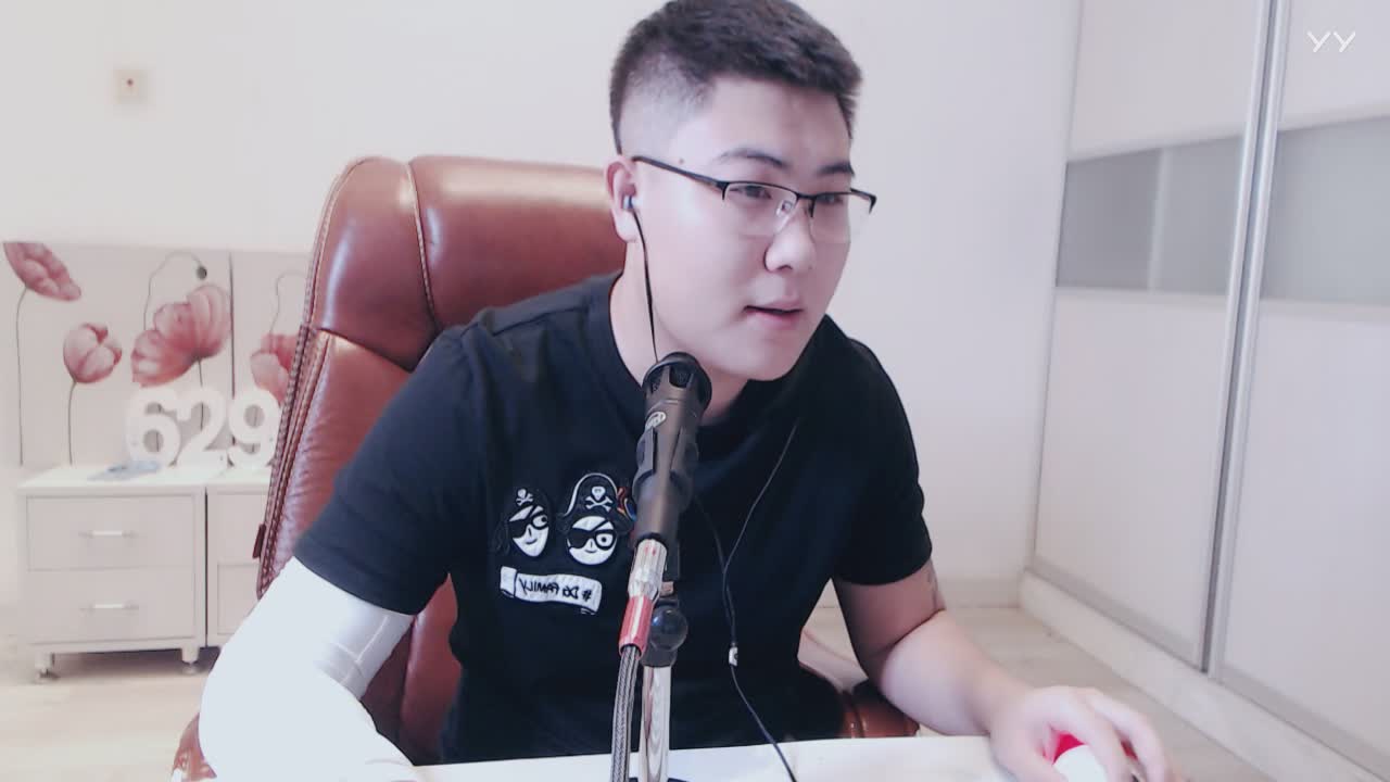 托米大大视频直播全集_托米大大资料大全-YY官