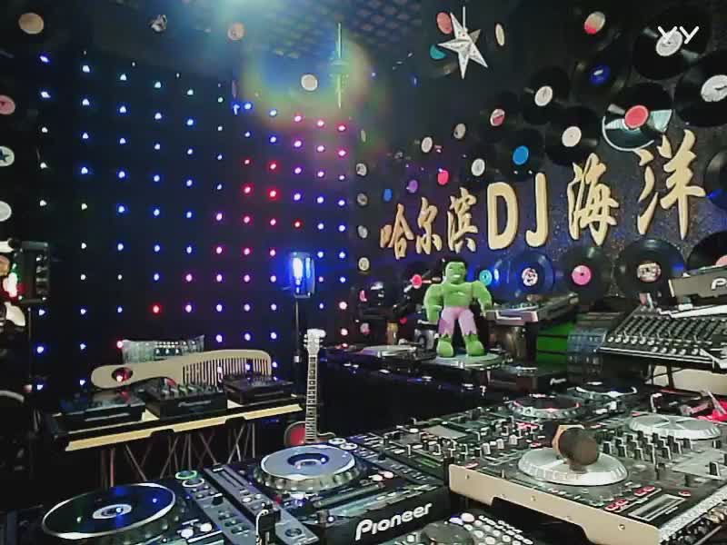 【DJ现场】哈尔滨DJ海洋 精彩娱乐搞笑直播间