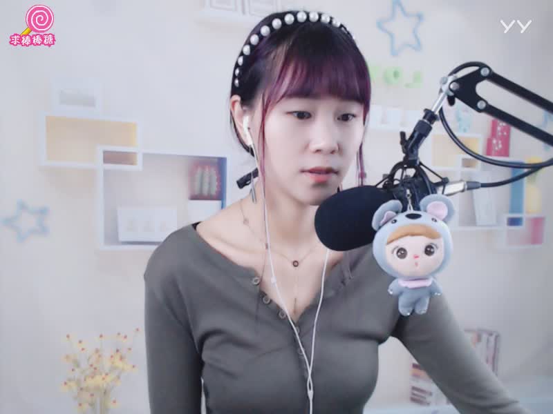 吴昕视频直播全集_吴昕资料大全-YY官方