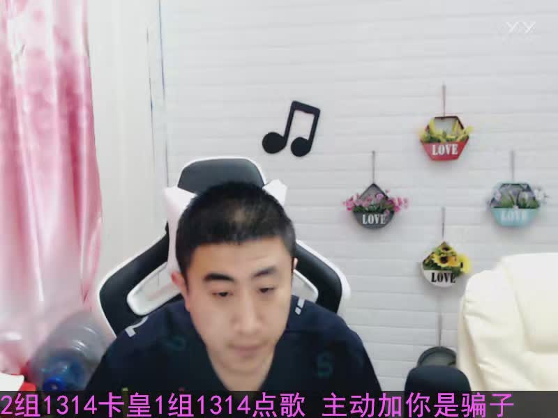 小二二嫂搞笑二人转脱口秀直播间_小二二嫂搞