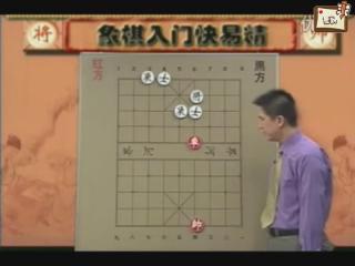 教学直播_教学在线视频_YY搜索