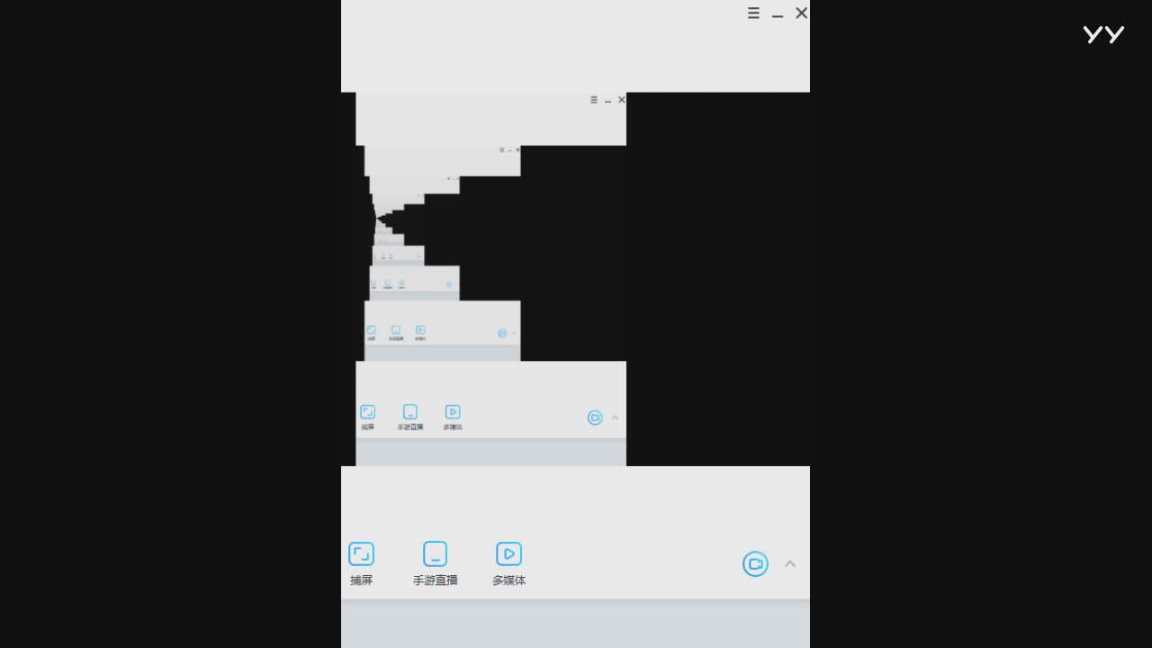 弹古筝直播_弹古筝在线视频_YY搜索