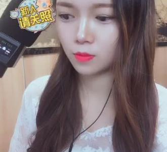 【我是一只性感的小野猫,嘻嘻,求关注】视频直