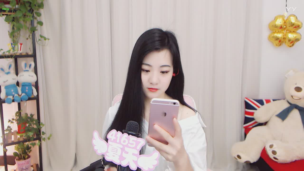 夏天视频直播全集_夏天资料大全-yy官方