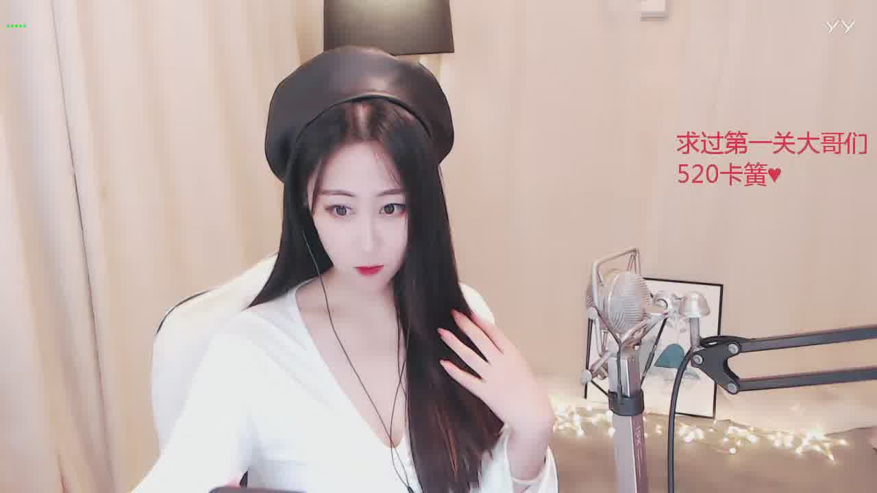 7038李小莫直播间_7038李小莫视频直播-上yy