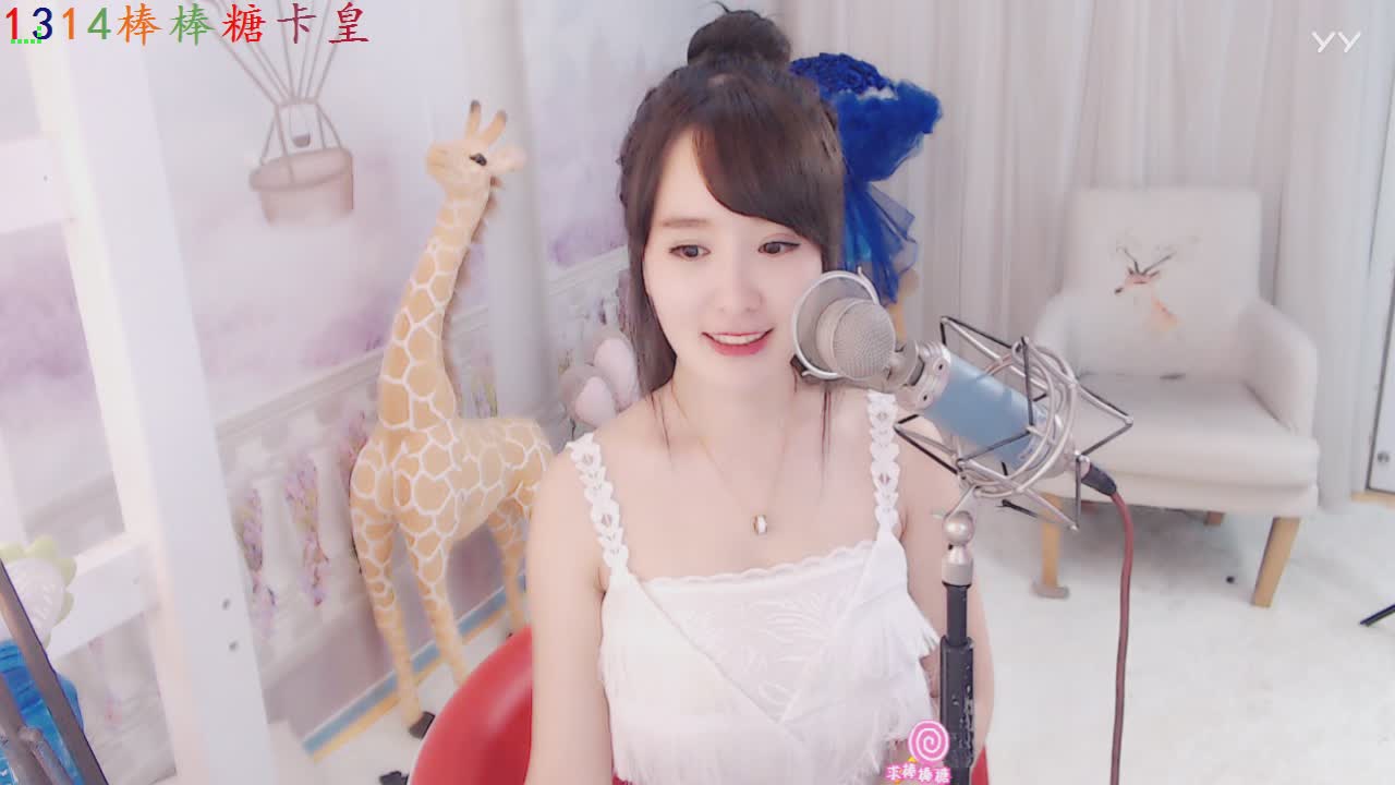 叶子视频直播全集_叶子资料大全-yy官方